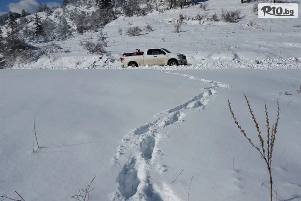 Smolyan Adventures - thumb 4 Smolyan Adventures - thumb 4