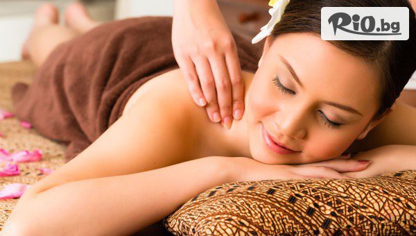 Лечебен масаж на гръб или стави #1