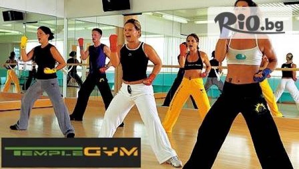 Фитнес център " Temple Gym 