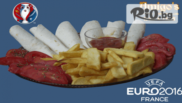 1300гр Вкусно мексиканско плато от Буритос + пържени картофки и сочни домати с босилек само за 8.19лв, от Amigo's Latino Fiesta Club, Bar&Gril