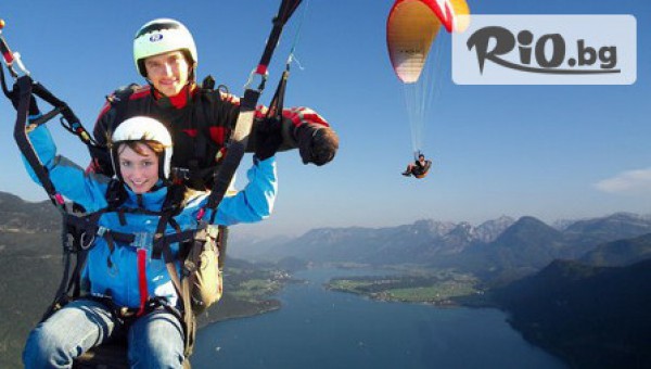 Сдружение ИИГЪЛ - thumb 2