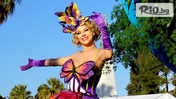 Bella Travel - thumb 2