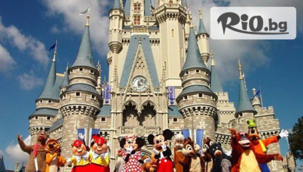 Eagle Travel - thumb 2