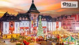 Посети Коледните базари в Крайова #1