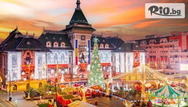 Вени Травел - thumb 1