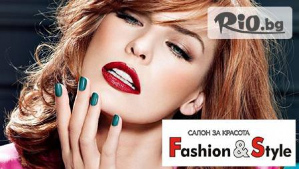Салон Fashion &amp; Style - thumb 2
