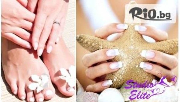 Салон за красота Елита - thumb 2