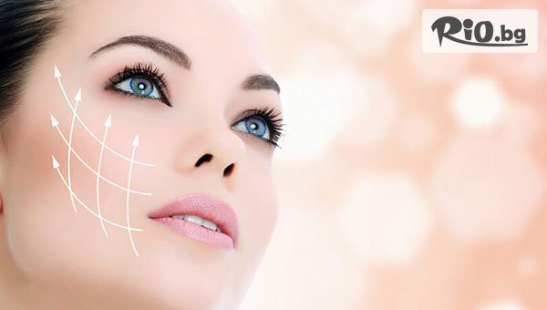 Beauty Atelier - thumb 2