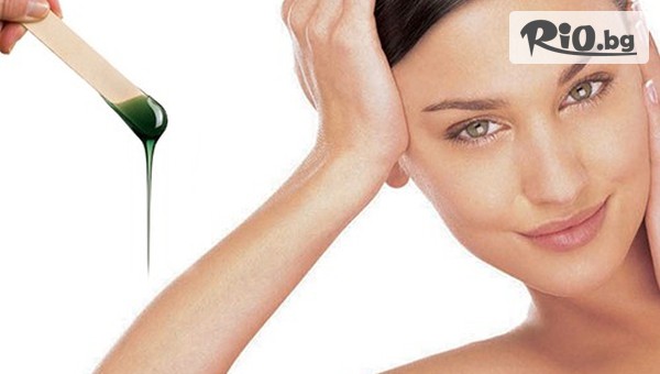 Кола маска за жени на мишници и цели ръце, от Салон за красота Замфира