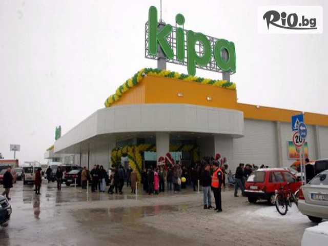 Теско груп - thumb 4 Теско груп - thumb 4