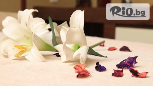 ТЕСКО ГРУП ЕООД - thumb 4