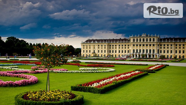 Bulgarian Holidays - thumb 5