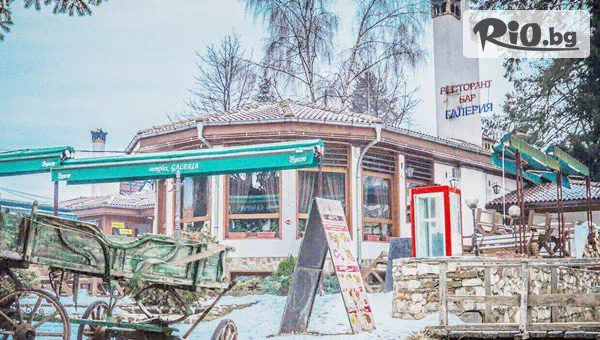 Комплекс Галерия - thumb 2