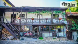 Стаи за гости Планинска среща, Балканец #1