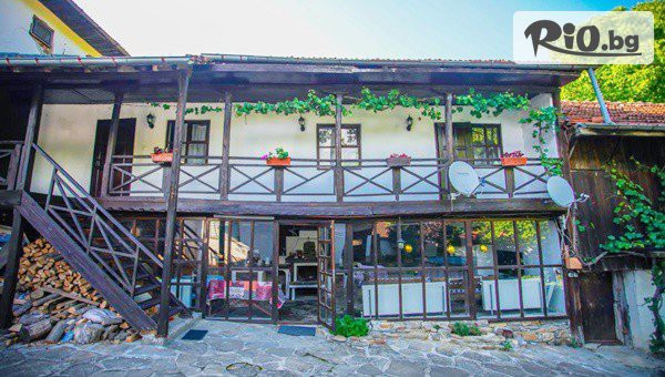 Почивка в с. Балканец край Троян до края на Март! Нощувка в самостоятелна къща за до 17 човека + оборудвана механа, от Стаи за гости Планинска среща