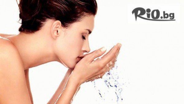 Студио за красота Cosmopolitan - thumb 2