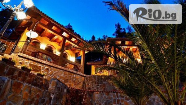 SPA Комплекс Карина - thumb 2