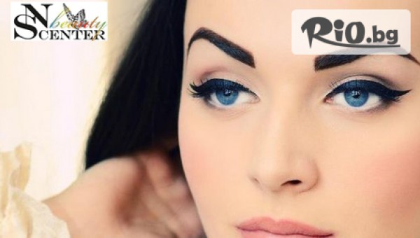 NS Beauty Center - thumb 2