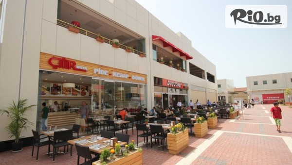 Молина Травел - thumb 2