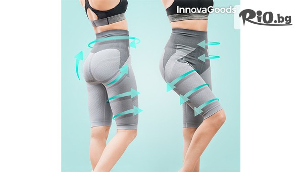 БИЛВЕД ЕООД - thumb 1