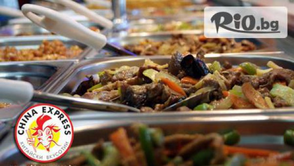 Fast Food China Expres - thumb 2