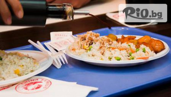 Fast Food China Expres - thumb 3