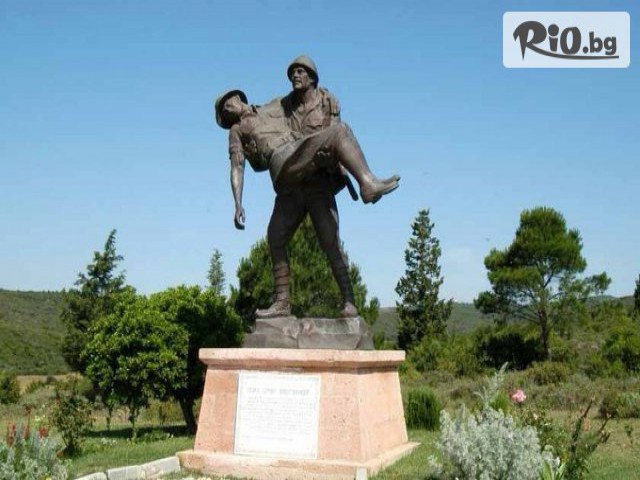 Вени Травел - thumb 4