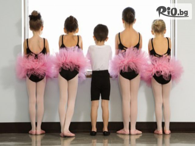 Farela Dance Studio - thumb 2 Farela Dance Studio - thumb 2