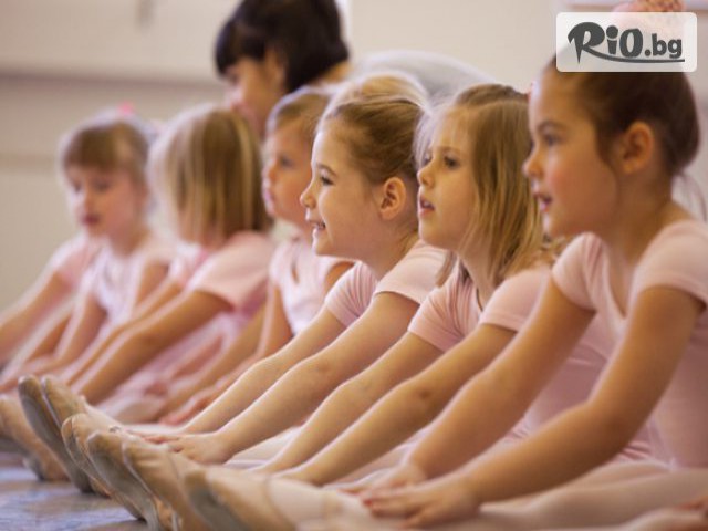 Farela Dance Studio - thumb 3 Farela Dance Studio - thumb 3