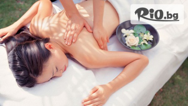 Студио Exclusive - thumb 2