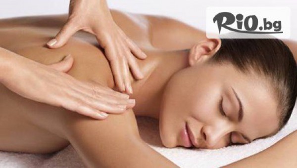 МК Спорт - thumb 2