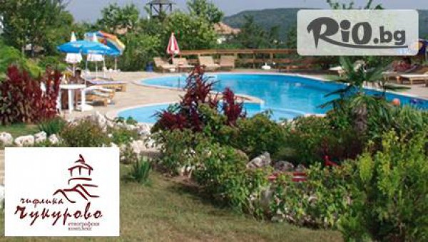 Хотел ЕК "Чифлика"Чукурово - thumb 4