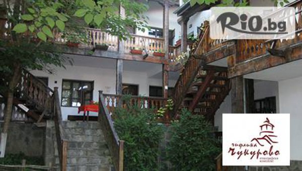 Хотел ЕК "Чифлика"Чукурово - thumb 3