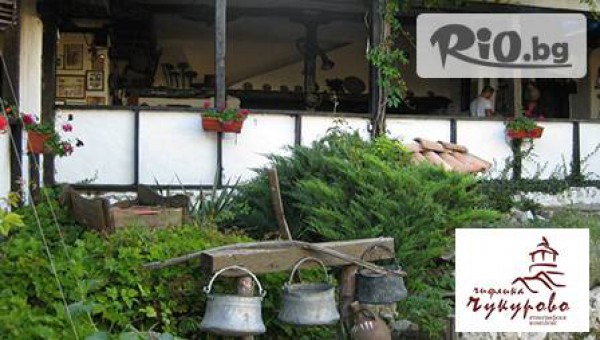 Хотел ЕК "Чифлика"Чукурово - thumb 5