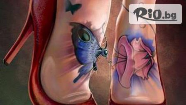 Студио "Перфект" - thumb 5