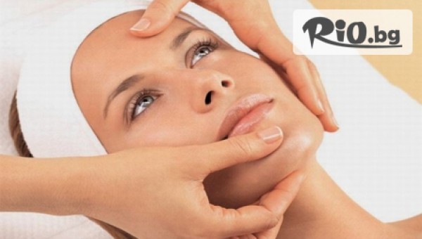 Студио за красота Bellissima Donna - thumb 3