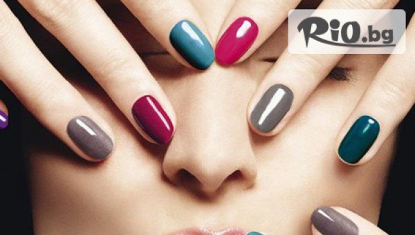 Beauty Studio Escala - thumb 2