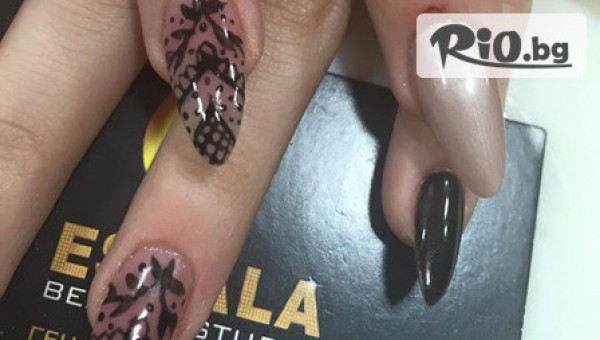 Beauty Studio Escala - thumb 3