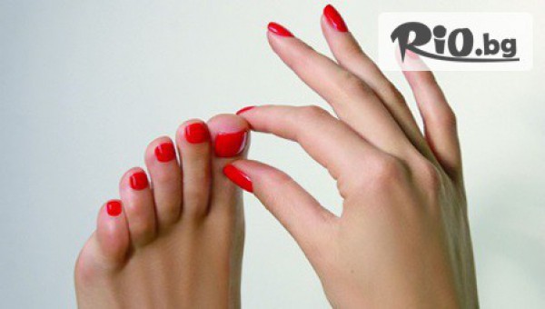 Студио за красота Рени - thumb 2