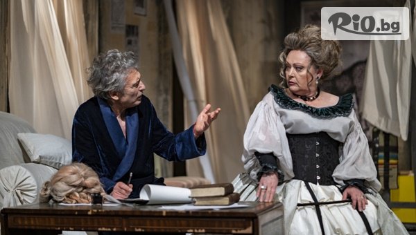 Театър София - thumb 3