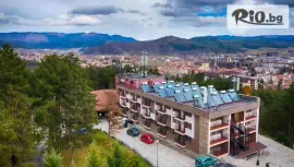Хотел Панорама, Велинград #1