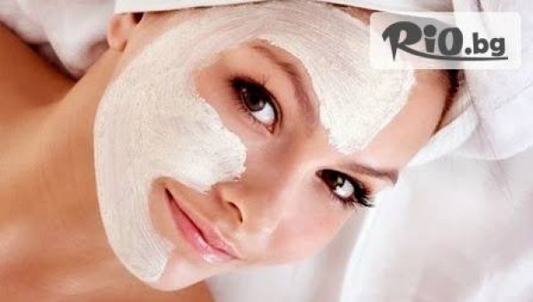 Цялостно почистване на лице + ултразвукова шпатула само за 12.50 лв, от Салон "Allure"