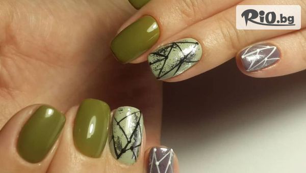 Салон Emotion - thumb 3