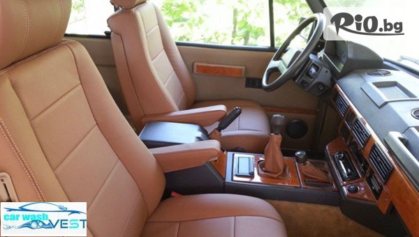 Автомивка Вест - thumb 2