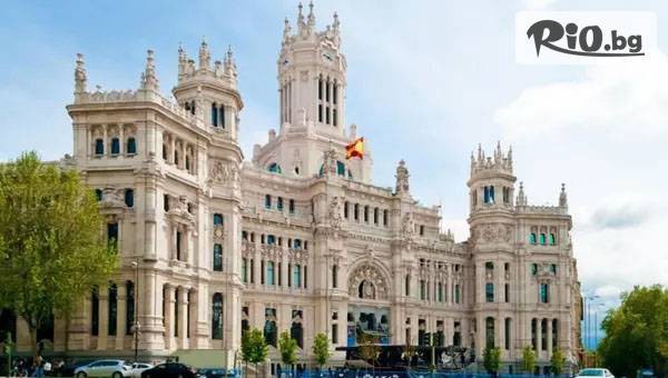 ВИП Турс ЕООД - thumb 5