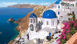 Круиз до гръцки острови и Кушадасъ #1