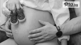 Фотосесия за бременни във вашия дом #1