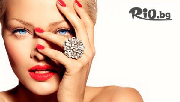 Салон за красота Перфект - thumb 3