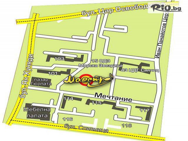 Пицария Маестро - thumb 12 Пицария Маестро - thumb 12