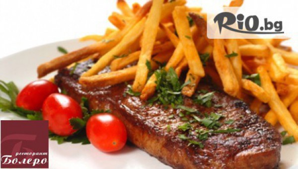 Ресторант Болеро - thumb 3